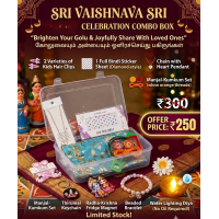 Navaratri Celebration Combo Box 